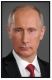Портрет Путина Владимира Владимировича, формат (60x90 см.), в черной алюминиевой рамке.