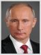 Портрет Путина Владимира Владимировича, формат (60x90 см.), в серебренной алюминиевой рамке.