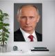 Портрет Путина Владимира Владимировича, формат (30x45 см.), в серебренной алюминиевой рамке.
